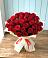 Букет 29 Красных роз в Атамановке