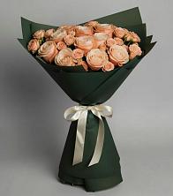 Букет Элегантный в Атамановке