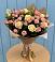 Букет цветов из: Розы в Атамановке