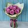 Букет Розы Фёрст Леди в Атамановке