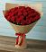 Букет Красные розы Милано в Атамановке