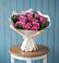 Букет цветов из: Розы в Атамановке