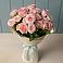 Букет Розовый шарм в Атамановке