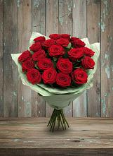 Букет Классика в Атамановке